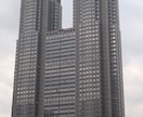 ビルたちの写真を販売します 新宿の高層ビル達を撮った写真です。 イメージ3