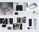 現役インハウスデザイナーが魅せる商品画像を作ります はじめての方も安心！修正回数無制限でご対応いたします！ イメージ8