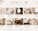 洗練されたAIロゴデザインを制作します ブランドの世界観まで設計します イメージ5