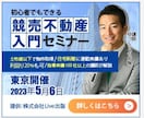バナー1つで印象が変わる！丁寧に作成いたします やさしく伝えるあなた専用のバナー・ヘッダーをお作り致します！ イメージ3