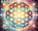 アカシックレコードで連絡が来ない彼の本音を視ます チャネリングで潜在意識を読み解きます。 イメージ7