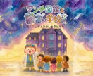 事業者向け！PR用YouTubeサムネ制作します ビジネス系・解説系に強い、伝わるデザインを制作いたします。 イメージ8