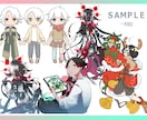 個人利用向けの一枚絵～デザイン制作など承ります イラスト・デザイン共に幅広い用途に対応可能 イメージ2