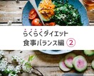 インスタのプロが、Instagram運用代行します SNS運用/フォローアップで"人気アップ"を目指しましょう！ イメージ9