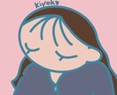 ゆるふわで可愛いSNSアイコン描きます 【特別割引】あなただけのかわいいアイコンで注目度UP イメージ10