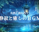 バナー・ヘッダー・広告画像等各種制作いたします シンプルでおしゃれな空間を活かした画像を制作します イメージ6