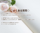 自己否定に悩むあなたにチャットで寄り添います 自己否定•自己犠牲で苦しい方にそっと寄り添います イメージ7