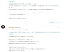 FXの講師を目指してます！徹底的にサポートします 元家庭教師なので誰よりも上手にFXを教えられると思います！ イメージ11
