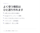 保守まで対応のDiscord bot作成します 3,000サーバー導入中のbot開発者が制作します イメージ3