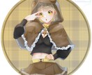 SNSのアイコン作成します 版権・オリキャラ 可愛い絵柄で描きます！ イメージ3