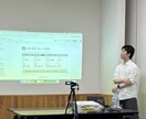 診断で終わりません。その場で1業務をAI化します 今日から使えるあなた専用のAIレシピが手元に残ります イメージ5