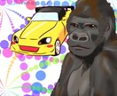 挿絵やワンポイントに使えるイラストを描きます 広告やブログなどの空白にどうぞお使いください。 イメージ2