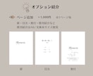 写真×文字で同人誌の表紙デザイン作成します 表紙のみではなく、扉など追加オプションもご用意しています！ イメージ2