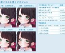 コテキャシート作成いたします パターンC、縦向き細かめな描写 イメージ3