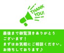 LINEリッチメニュー・リッチメッセージ作成します あなたのサービスにぴったりな世界観でLINEをもっと魅力的に イメージ10