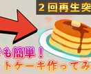 Youtubeなどの動画を編集します 【中小企業のPR動画作成経験あり】 イメージ2