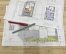 建築・不動産・インテリアのご相談お受けいたします 土地売買からインテリアコーディネートまでワンストップで！ イメージ3