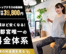 Googleマイビジネスの最新情報画像を作成します MEO対策に効果的！最新情報を魅力的に伝える画像を作成します イメージ7