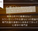 あなたの”大変自慢”ただひたすら優しく傾聴します 空気読む必要ナシ。そのシンドイ気持ち、半分持たせてください イメージ5
