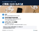 Meta広告のABテスト用バナーを3枚作ります 原稿なしOK・コピーから考えて伝え方を変えた完成3枚 イメージ9