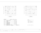 建築確認申請の必要図面一式を作図します 木造戸建住宅の平屋、2階建ての確認申請図面作成お任せください イメージ9