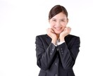 携帯をお得に購入出来(MNPの仕方教え)ます 携帯の本体代を極力低く又は場合によってはゼロ円で貴方の元へ イメージ1