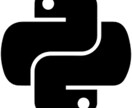 Pythonのコード修正や機能追加、承ります ちょっとした機能追加やコードのバグ修正など、ご相談ください イメージ1