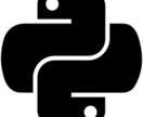 Pythonのコード修正や機能追加、承ります ちょっとした機能追加やコードのバグ修正など、ご相談ください イメージ1