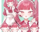 完成品セーラーメイド服の女の子の立ち絵を販売します 表情差分22種！リボンモチーフのピンクの女の子です イメージ1