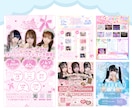 アイドル、コンカフェなどのチラシ制作致します あなた様をさらに魅力的にするデザインはお任せください。 イメージ2