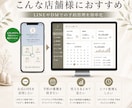 サロン向け予約システムを制作します 公式LINEから予約できるシステムを制作します イメージ7