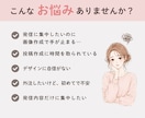 女性向けInstagram投稿画像作成します フィード・カルーセル投稿に対応｜安心の修正無制限 イメージ2