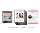 迅速！丁寧！Instagramの画像を制作します インスタの画像作成作を代行！効率運用して集客U P！ イメージ2