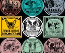 愛犬オリジナルカーステッカーお届けします ペットの写真で製作！プレゼント・アウトドア・キャンプ用品に イメージ1