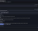 Claude Codeでアプリ開発をサポートします 知識ゼロでもOK！AIプロンプト自動生成アプリも簡単作成！ イメージ1