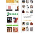 高品質なオリジナルのペライチLP制作いたします Webデザインからコーディングまでお任せください イメージ2