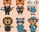 アニマルタイプ×心理学で人間関係を軽く整えます もう頑張りすぎなくていい。診断であなたの心を軽くしましょう イメージ3