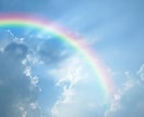 あなたを徹底的に褒めて人生を全肯定します 心理カウンセラーがあなたの心に活力を！ほめ活のススメ♪ イメージ1