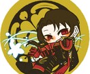 アイコンイラスト承ります 可愛いアイコンが欲しいあなたに イメージ2