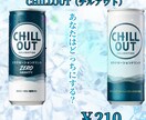 可愛いラフなチラシの作り方を提供します スマホだけで出来る！ラフで可愛いチラシ作り イメージ1