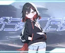 ボカロMV作ります オリジナルのMVをお作りします!! イメージ5