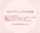 シンプルゆるかわ動物×女の子アイコンをお作ります 女の子が動物を抱っこしたイラストをシンプルゆるかわに イメージ3
