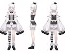 キャラクターデザインからVRM化まで承ります Vtuberになりたい方、ゲームのキャラクターなどにおすすめ イメージ1
