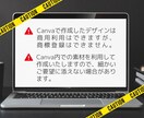 Canvaで作成したSNSアイコンをお渡しします ／作成済のデザインを選んで購入していただくので低価格です。 イメージ4