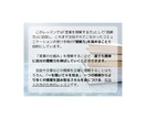 大人のための読解力講座を承ります 言葉や読解を理論的に理解し、情報を理解する力を磨きます！ イメージ3