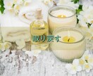 ３０分チャット⭐文字で吐き出すデトックス⭐癒します 【チャット】デトックス⭐あなたの安心空間⭐心が楽になる体験を イメージ4