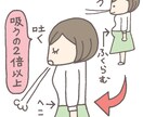 女性向け商業イラスト4C、1枚から承ります かわいい・おしゃれ・スタイリッシュ イメージ3