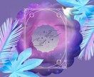 天の声霊感タロット【不倫•浮気】霊感霊視占います ★彼の気持ち★恋愛占い★不倫浮気★二人の未来★復縁★相性★ イメージ3