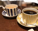 ちょっと聞いてーー！！そんなときお話し聞きます 年齢性別お気になさらずどなた様もお気軽にどうぞ♪ イメージ1