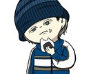 かわいいキャラをみなさんにお届けします 若い人向け、ポーズや表情など希望に合ったものを提供！ イメージ2